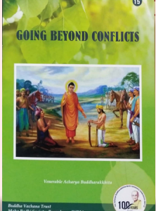 Going Beyond Conflicts