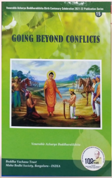 Going Beyond Conflicts